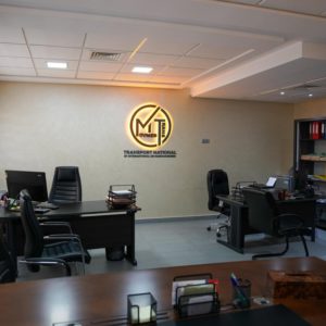 office2 625x625